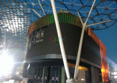 Mur mené incurvé polychrome 6500nits du message publicitaire 5mm annonçant l'affichage à LED Ultra lumineux fournisseur