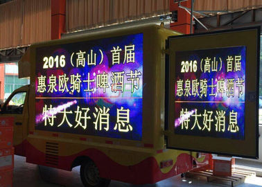 L'écran monté par camion de SMD 8mm LED, camion numérique d'efficacité a mené des conseils fournisseur