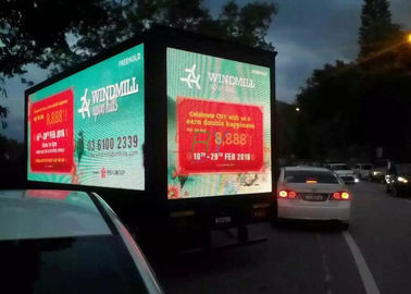 2R1G1B PH12 a mené l'installation montée par camion de panneau d'affichage d'écran, remorque menée d'affichage fournisseur