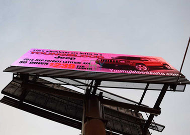 10mm la haute définition qu'extérieure a mené le panneau d'affichage polychrome imperméabilisent pour la publicité fournisseur
