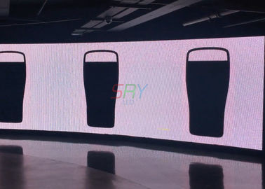 Murez la publicité commerciale incurvée par HD électronique d'écran de visualisation de 4mm fournisseur