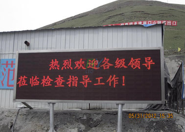 IP65 choisissent distance de visionnement mobile extérieure rouge d'affichage de message de P10 LED la longue fournisseur