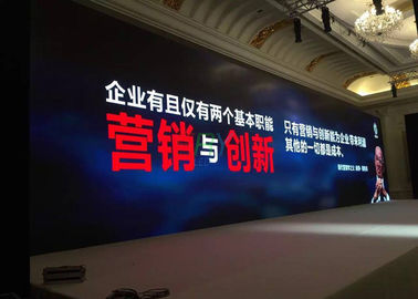 L'affichage d'écran de la conférence LED de P6.25mm/hauts régénèrent le mur commercial de vidéo de LED fournisseur