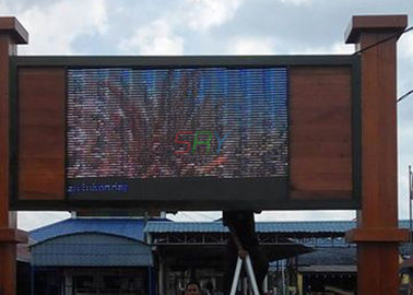panneau d'affichage extérieur de 7500nits P12 IP65 LED annonçant 2 années complètes fournisseur