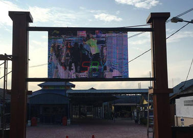 panneau d'affichage extérieur de 7500nits P12 IP65 LED annonçant 2 années complètes fournisseur