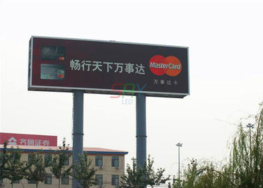Panneau d'affichage mené extérieur d'affichage à LED du panneau de l'économie d'énergie 1R1G1B SMD3535/P8 fournisseur